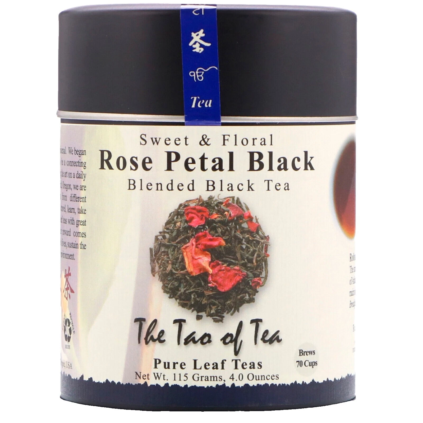 Libre de lácteos té de Hojas Sueltas y Infusiones