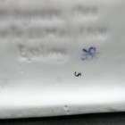Picture 6 of 7