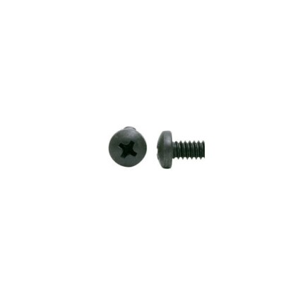 #2-56 X 3/16'' PAN HEAD PHILLIPS MACHINE SCREWS STEEL BLACK OXIDE SELECT QTY
