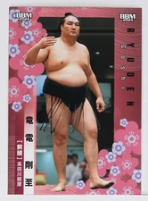 RYUDEN GOSHI (Maegashira) - 2024 BBM Sumo Wrestling Trading Card