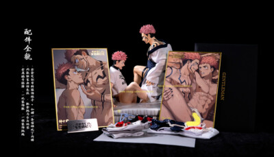 Gentleman 18 Studio Tiger'S Delusional Equipment Statue