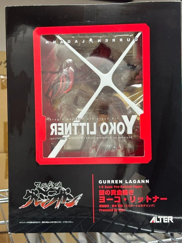 Фигурка Tengen Toppa Gurren Lagann Mysterious Bounty Hunter Yoko Littner измененная - Изображение 2 из 4