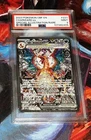 Pokémon TCG Charizard EX 223/197 OBF-EN Special Illustration Rare PSA 9