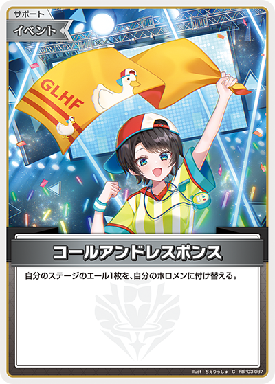 s-l1200.png