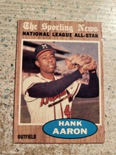 Hank Aaron 1962 Topps   sporting news AS all-Star #394 ExMt++. ￼ no crease. B87