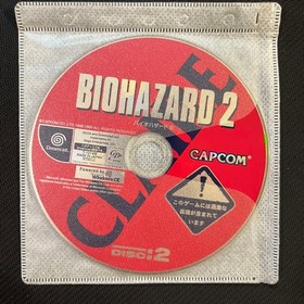 Resident Evil 2 Dreamcast Japan DA