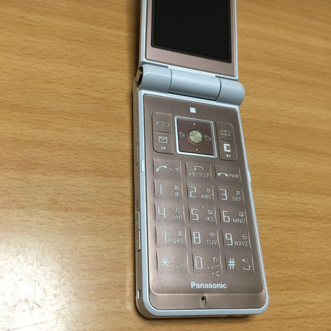 Panasonic 1273 Au W52P Mobile Phone Japanese Flip phone Garakei