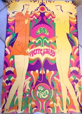Pierre D'alby ou rien, psychedelic poster 55x85 Paris 1967 designer Tito Topin