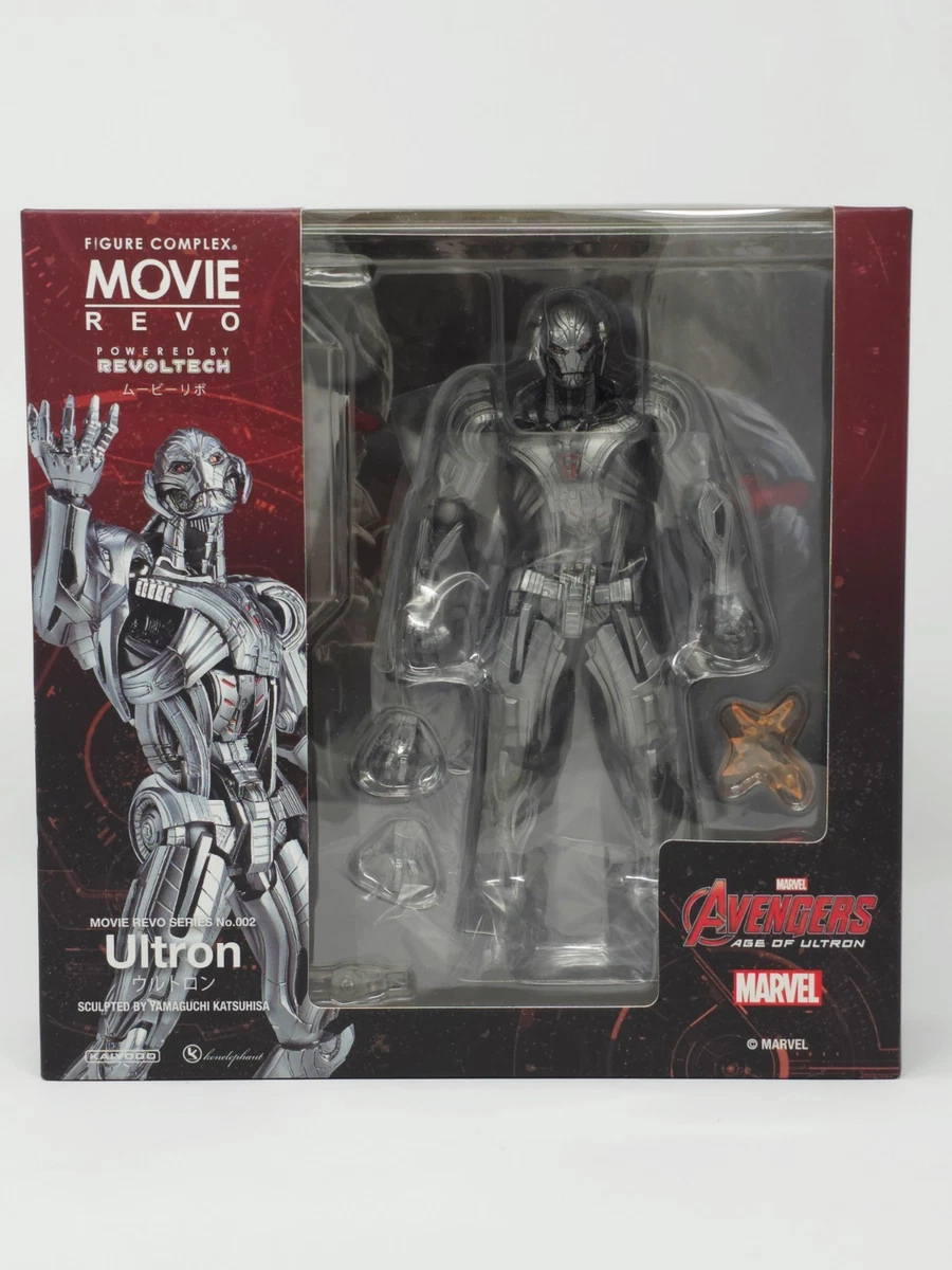 Kaiyodo Ultron PVC Action Figures & Accessories for sale | eBay