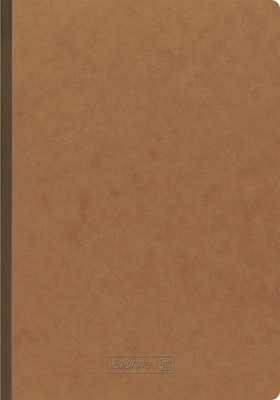 Brunnen CUADERNO ECO ENCUADERNADO PAUTADO 192 PÁGS.