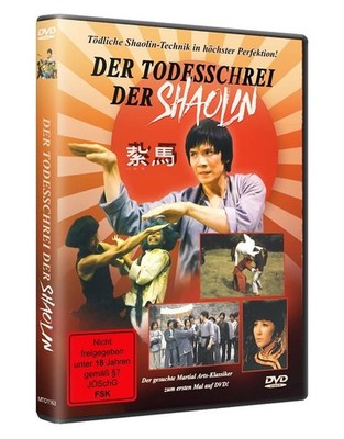 FSK18- Der Todesschrei Der Shaolin - 375 Media  - (DVD Video / Eastern)