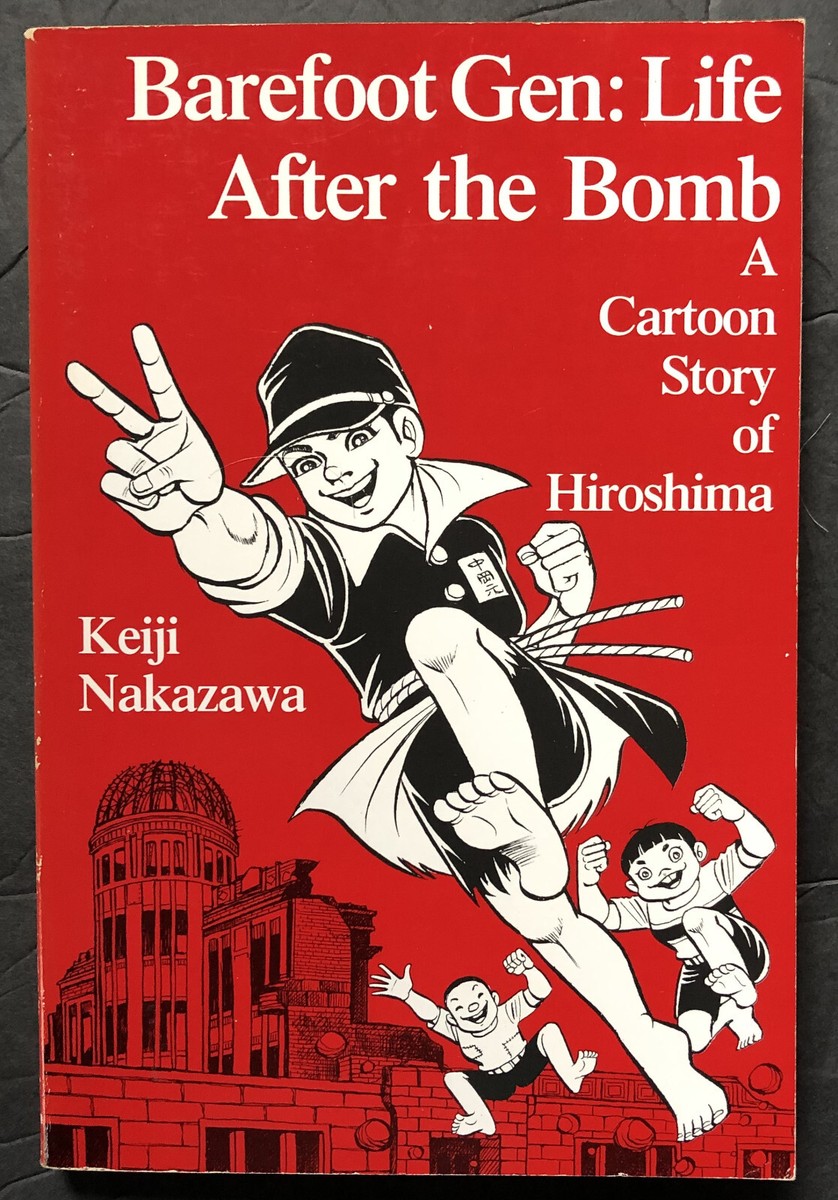 【中古】 BAREFOOT GEN #03(P)/LAST GASP (USA)./KEIJI NAKAZAWA Barefoot Gen Volume 3: Hardcover Edition: Nakazawa, Keiji