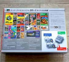 Biometal Bio Metal Shoot Pour Super Famicom (SNES) - Japonais Complet