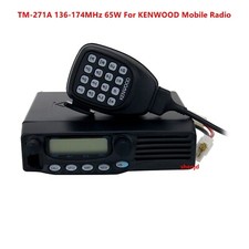 TM-271A FM Transceiver Mobile Car Radio Station Transceiver VHF Band 136-174MHz