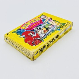 Sugoro Quest Nintendo Famicom Video Game Complete w/Manual Japan Import Tested!