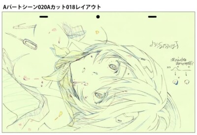 Groundwork of Evangelion: 3.0+1.0 Thrice Upon a Time #01 Key