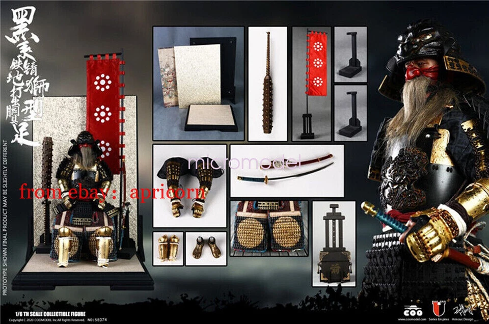 COOMODEL SE074 Black Lion Armor Diecast Legendary Ver Fit 1/6 Figura Juguete Stock Foto 2 de 4