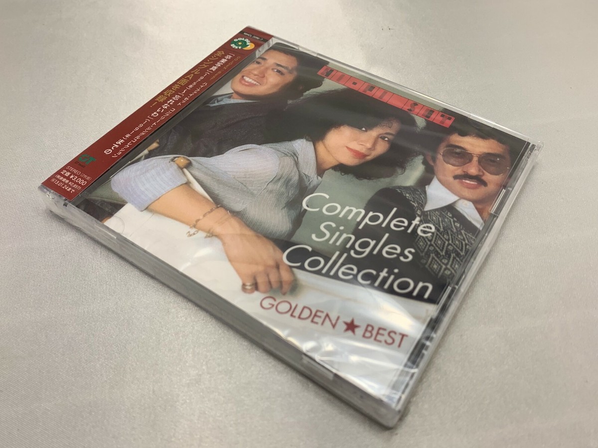 邦楽 AIDO Complete Collection 1975-76 AIDO COMPLETE COLLECTION(2CD)(in Mini LP) - Amazon.com Music