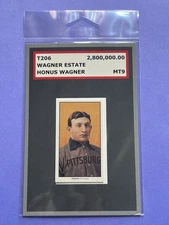 Honus Wagner T206 Piedmont Reprint Mint Uncirculated Limited Edition Estate Qty