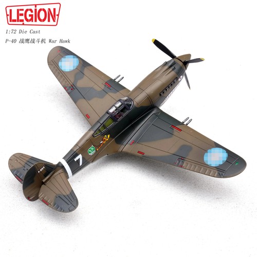 1:72 USS P-40C fighter jet finished model -random one - Picture 5 of 6
