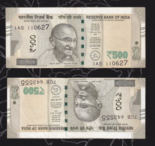 [2] MIS-CUT  ERROR # INDIA # RS. 500/- # URJIT PATEL # 2016
