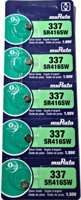 MURATA 5PK 1.5V SILVER OXIDE 5PK (GREAT EXPIRE 10/28) SR416SW FREE SHIP AND TRAK