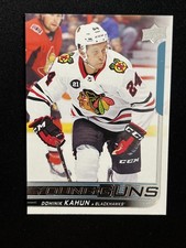18-19 UD Series 1 Hockey Young Guns 232 Dominik Kahun