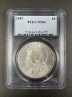 1881 Morgan Silver Dollar NGC MS64 Crescent Rainbow Toned Reverse
