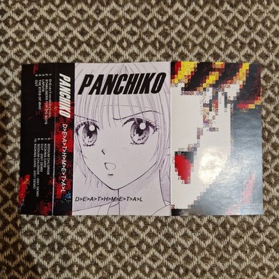 Panchiko ‎– D E A T H M E T A L (Deathmetal) / Cassette Album