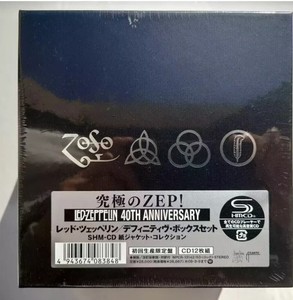 Led Zeppelin the Complete Studio Recordings | eBay