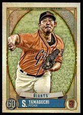 2021 Topps Gypsy Queen Shun Yamaguchi #22