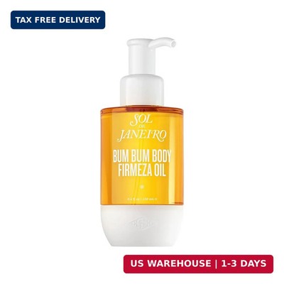 Sol de Janeiro Bum Bum Firmeza Body Oil - Stretch Mark Oil