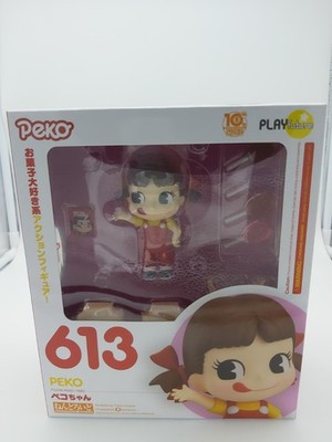 Nendoroid Fuyija Peko 613, Goodsmile Company, NEU OVP! Milky, Peko-chan
