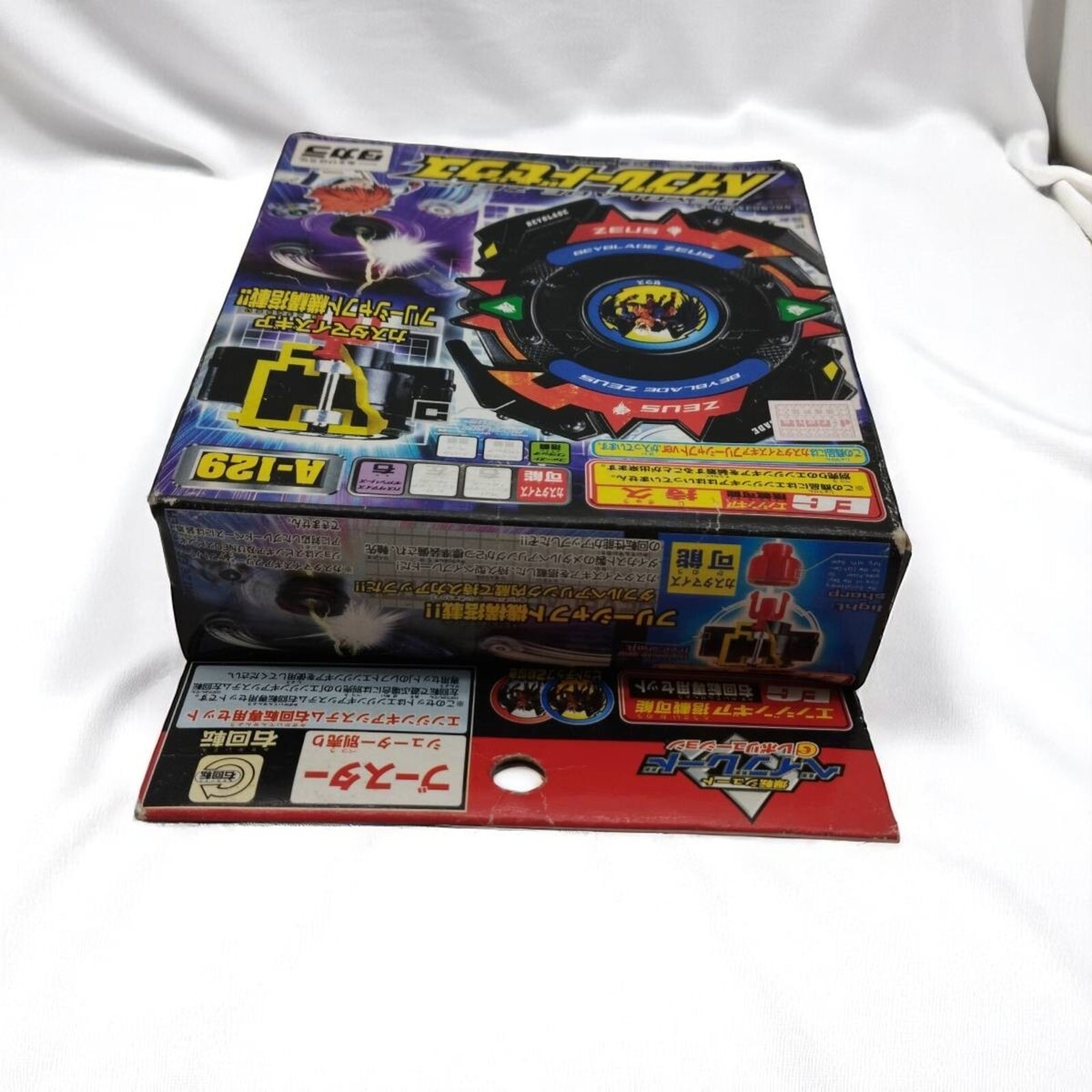 ベイブレード　ゼウス　A-129 新品未使用 Takara Tomy Beyblade Zeus (A-129) for sale online | eBay