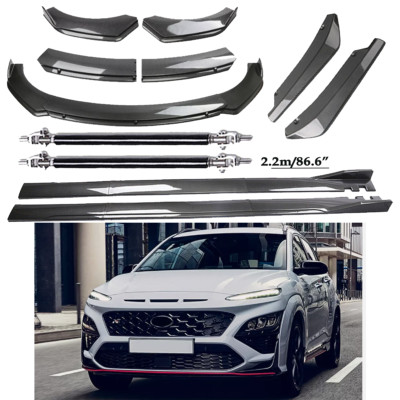 Carbon Fiber Front Bumper Lip Spoiler & Side Skirt Body Kits For Hyundai Kona