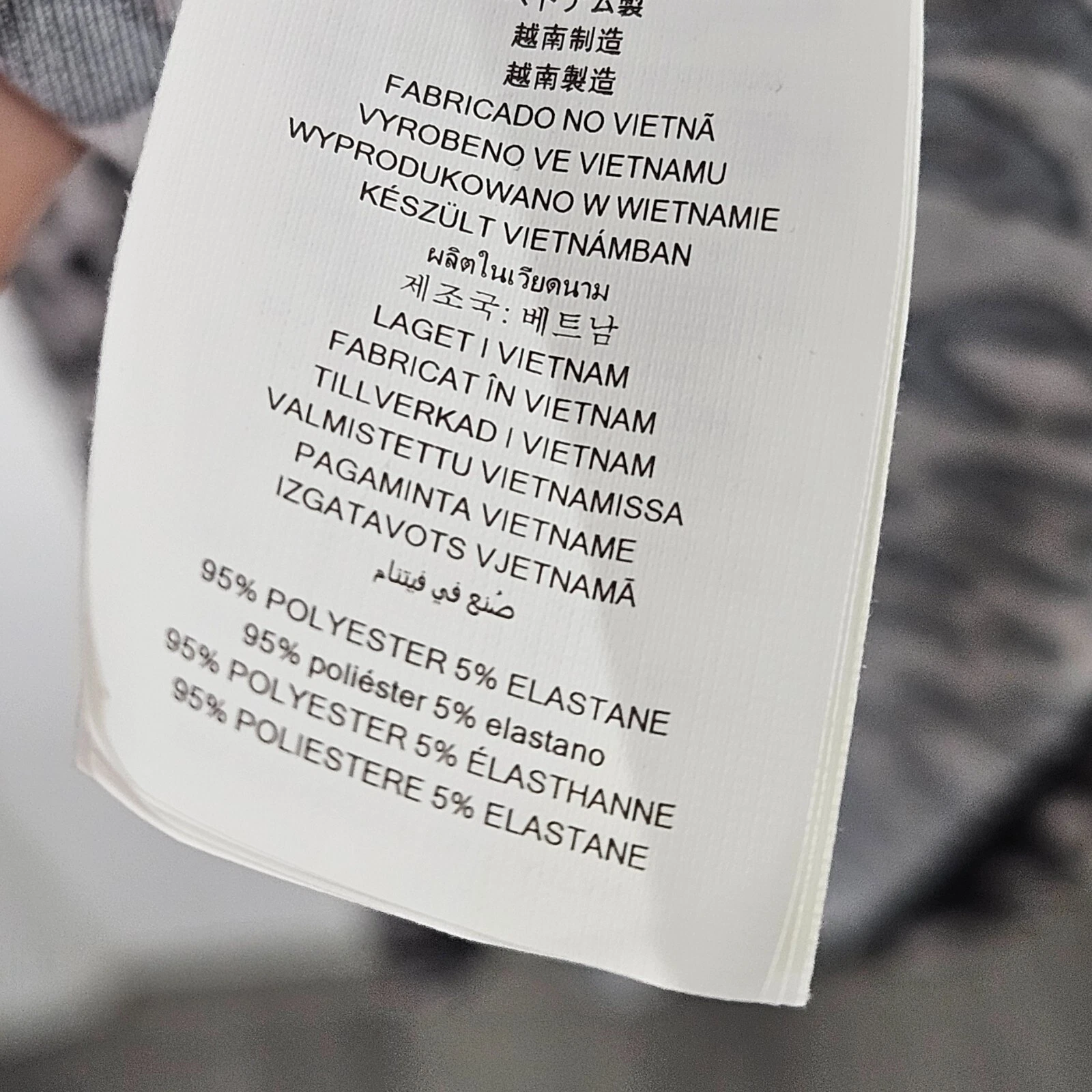 Abito Michael Kors stampa leopardata donna L data notte floreale elasticizzato animale