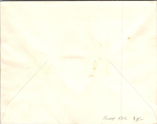 GOLDPATH: FRANCE COVER 1959, CV767_P33 - Picture 2 of 2