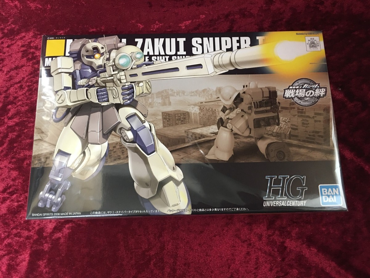 (未使用･未開封品)　HGUC No.071 1/144 MS-05L ザクI・スナイパータイプ (ハーモニー・オブ・ガンダム) gsx453j 中古】HGUC No.071 1/144 MS-05L ザクI・スナイパータイプ