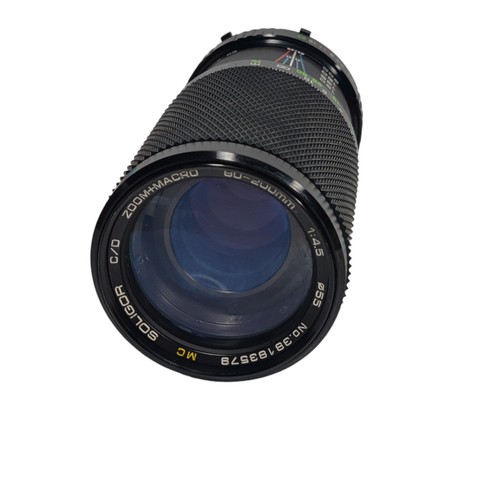Soligor Zoom Macro 80-200mm MC F:1-4.5 Lens For Minolta M/MD - Picture 7 of 10