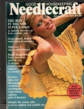 Vintage Good Housekeeping Needlecraft 1979