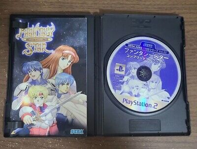 SEGA AGES 2500 Vol.32 Phantasy Star Complete Collection PS2 SEGA AGES 2500 Vol.32 Phantasy Star Complete Collection PS2