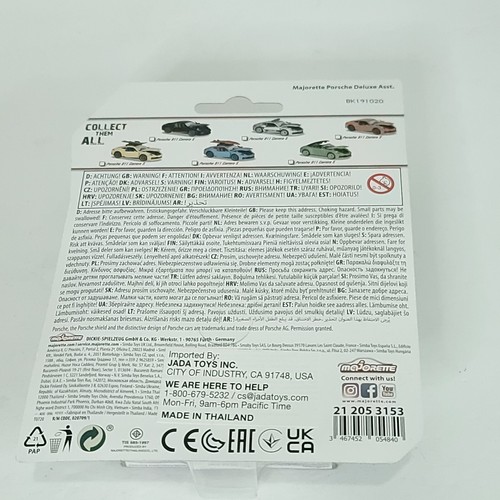 Majorette 3” Porsche 911 Carrera S Deluxe New Jada Toys - Picture 4 of 4