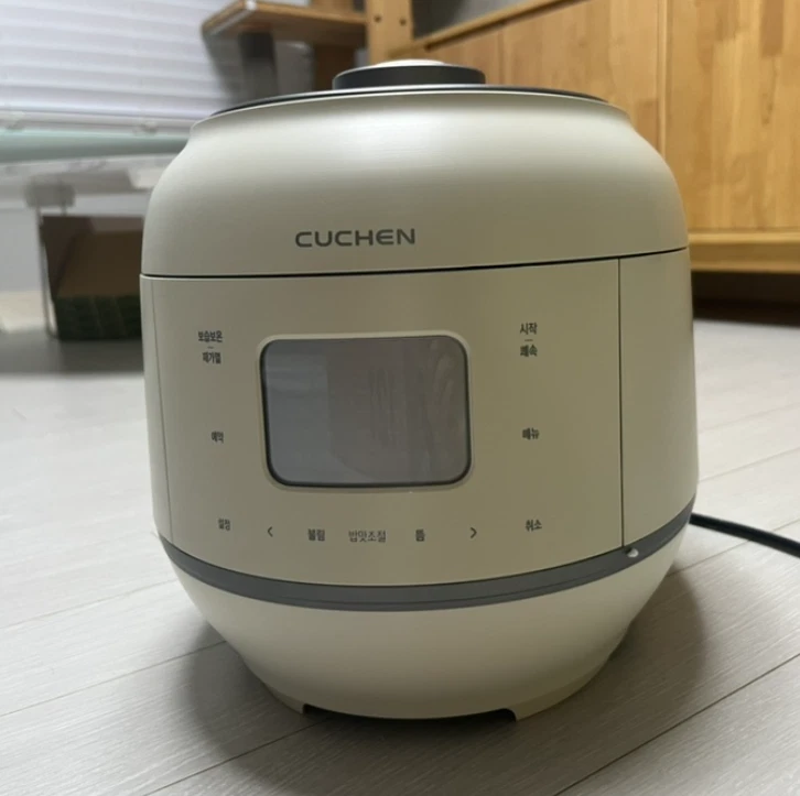121 Light IR Electric Pressure Rice Cooker (Nature Ivory) / CRR-RPK0681I
Opens in a new window or ta