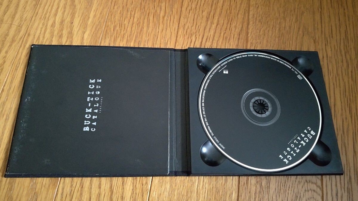 BUCK-TICK FT会報 93 94 95 96 97 98 99 _57.PNG?set_id=880000500F