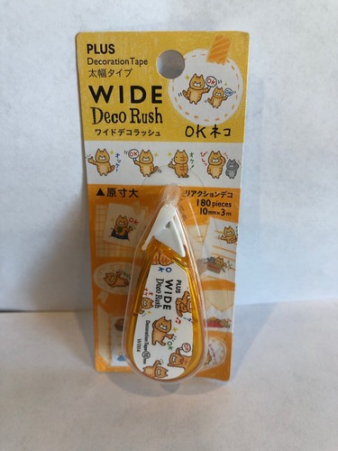 Plus Wide Deco Rush Decono Decoration Tape Cat Kitten Scrapbooking Crafting Ebay