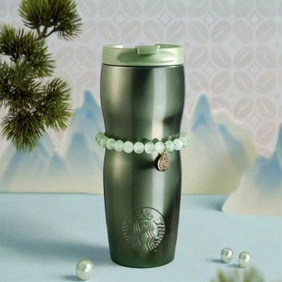 Starbucks China 2026 Lucky Star Cat Eye Effect Stainless Steel Insulated Tumbler