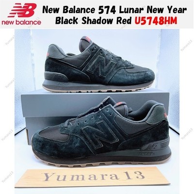 New Balance 574 Lunar New Year Black Shadow Red U5748HM Men's Size