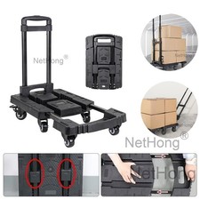 Heavy Duty Sack Truck Trolley 75KG Multi Purpose Industrial Folding Hand Cart UK