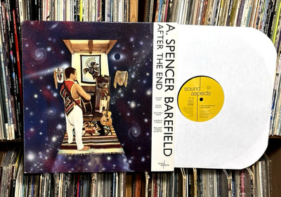 A. Spencer Barefield ''After The End'' 1989 Sound Aspect LP (import/EX/15000+ feed