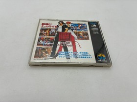 SNK NEO GEO CD : The King of Fighters '95 KOF Japan